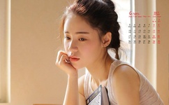 走一下撞一下深深咬合的小说视频